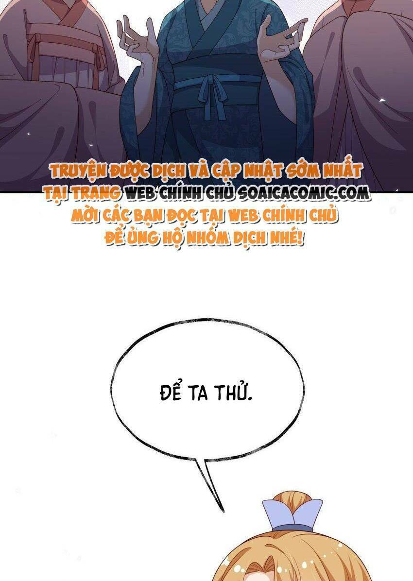 Trọng Sinh Trở Thành Hoàng Hậu Độc Ác Của Kẻ Thù: Chapter 18