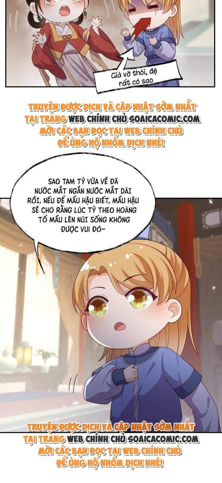 Trọng Sinh Trở Thành Hoàng Hậu Độc Ác Của Kẻ Thù: Chapter 18