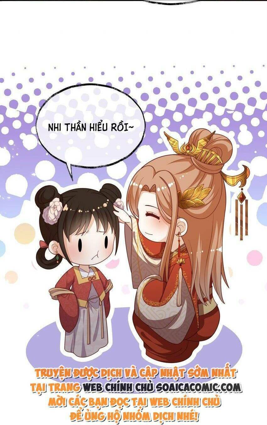 Trọng Sinh Trở Thành Hoàng Hậu Độc Ác Của Kẻ Thù: Chapter 18