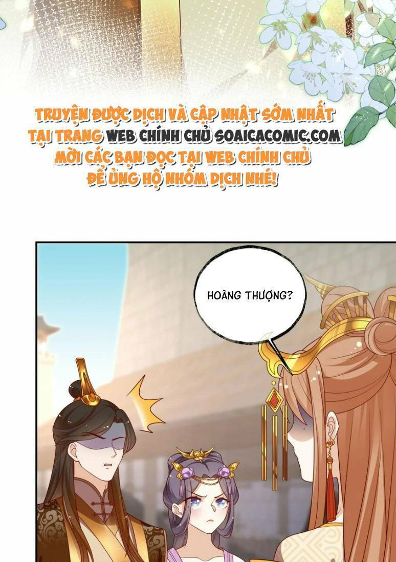 Trọng Sinh Trở Thành Hoàng Hậu Độc Ác Của Kẻ Thù: Chapter 20
