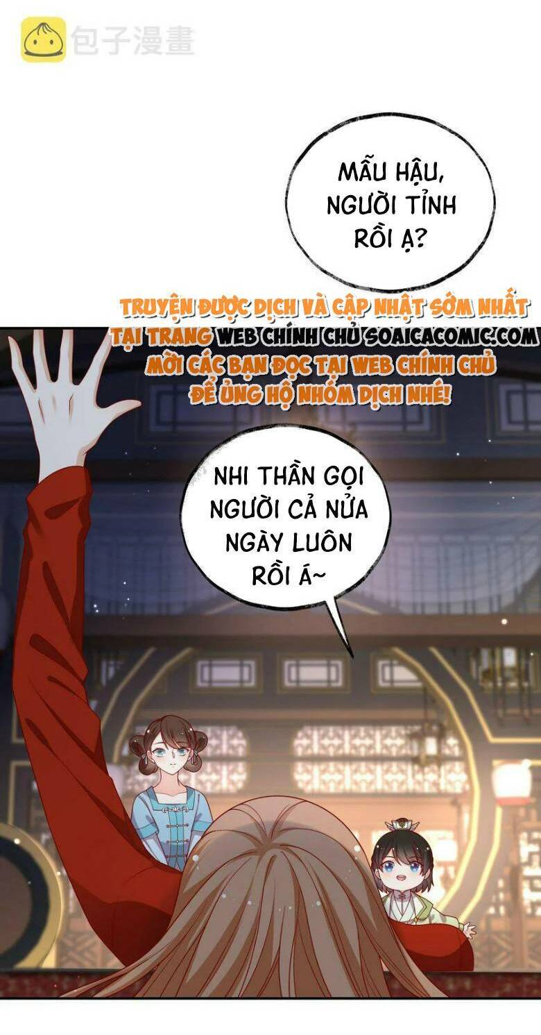 Trọng Sinh Trở Thành Hoàng Hậu Độc Ác Của Kẻ Thù: Chapter 20