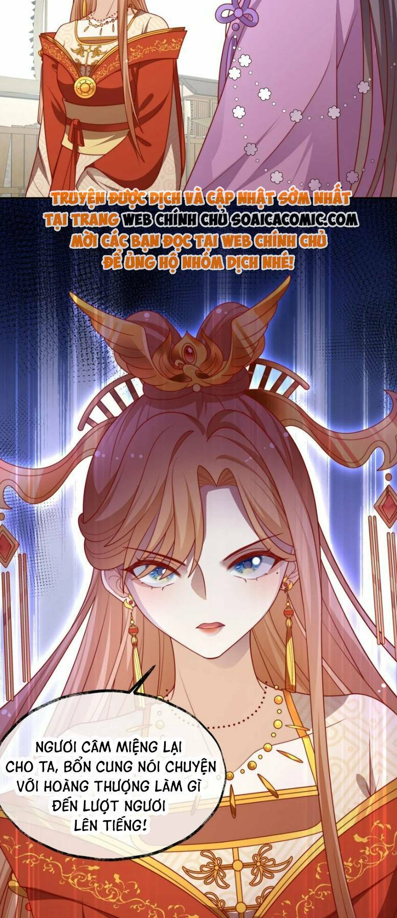 Trọng Sinh Trở Thành Hoàng Hậu Độc Ác Của Kẻ Thù: Chapter 21