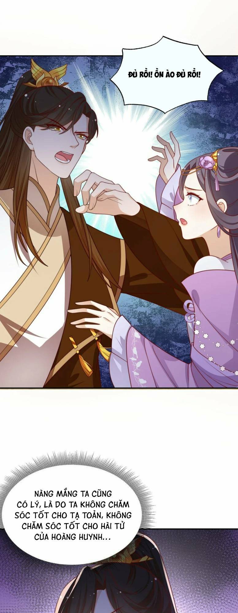 Trọng Sinh Trở Thành Hoàng Hậu Độc Ác Của Kẻ Thù: Chapter 21