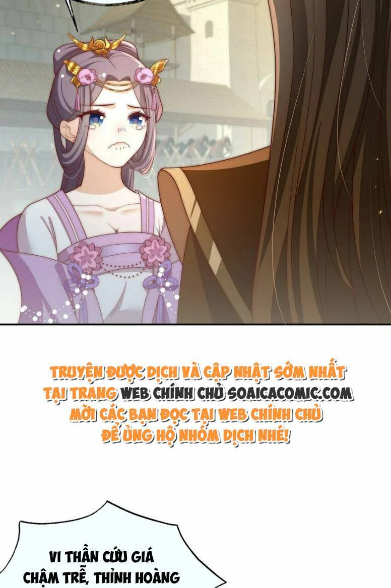Trọng Sinh Trở Thành Hoàng Hậu Độc Ác Của Kẻ Thù: Chapter 21