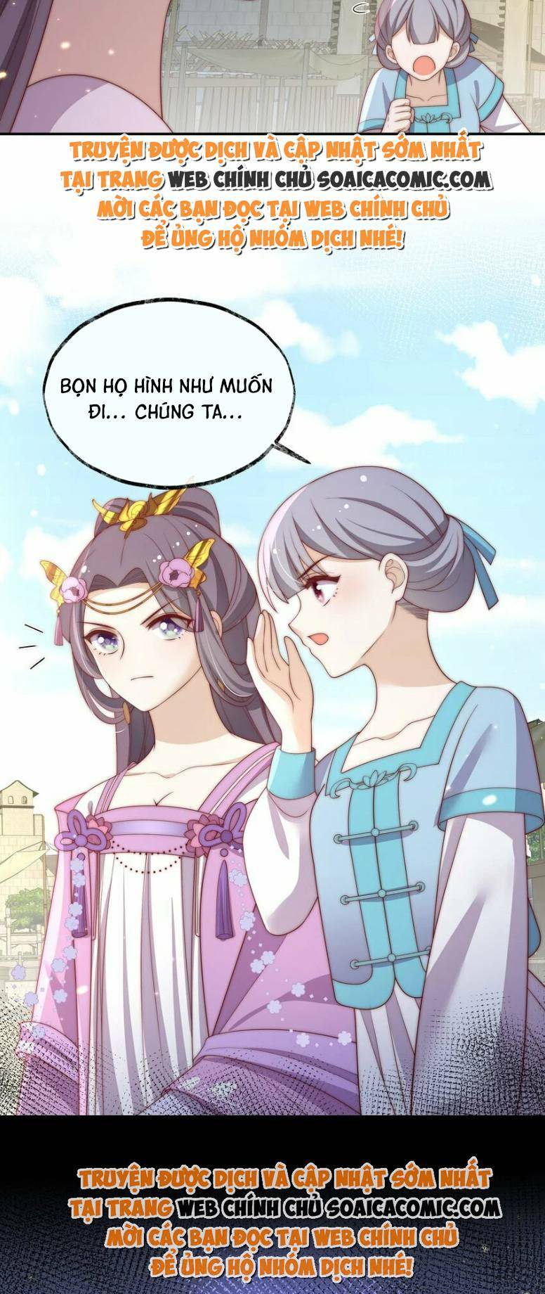 Trọng Sinh Trở Thành Hoàng Hậu Độc Ác Của Kẻ Thù: Chapter 21
