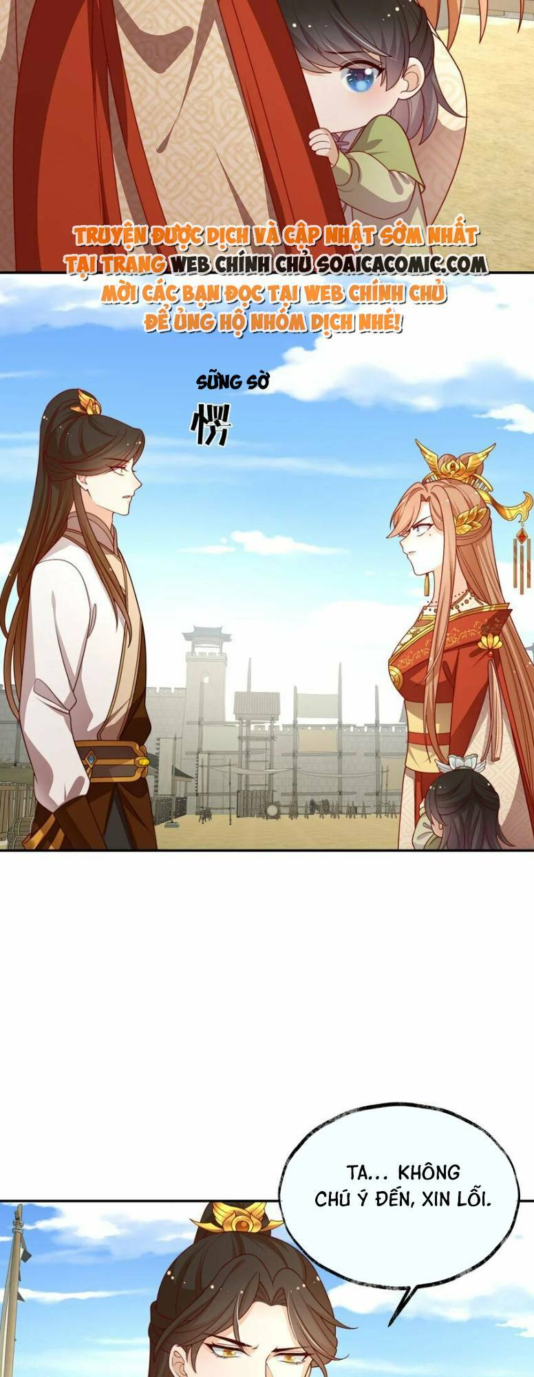 Trọng Sinh Trở Thành Hoàng Hậu Độc Ác Của Kẻ Thù: Chapter 21