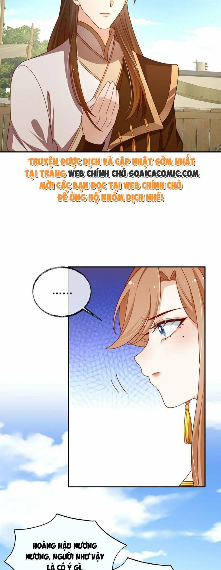 Trọng Sinh Trở Thành Hoàng Hậu Độc Ác Của Kẻ Thù: Chapter 21