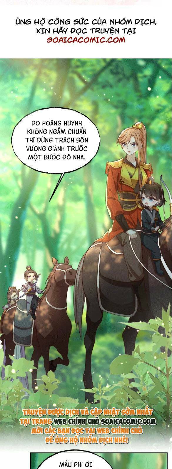 Trọng Sinh Trở Thành Hoàng Hậu Độc Ác Của Kẻ Thù: Chapter 22