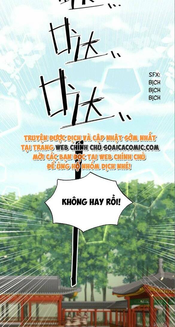 Trọng Sinh Trở Thành Hoàng Hậu Độc Ác Của Kẻ Thù: Chapter 22