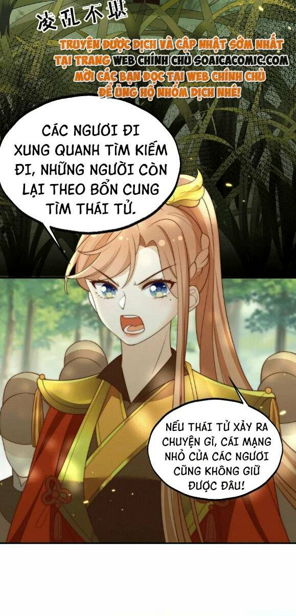 Trọng Sinh Trở Thành Hoàng Hậu Độc Ác Của Kẻ Thù: Chapter 22