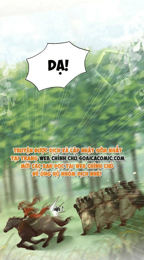 Trọng Sinh Trở Thành Hoàng Hậu Độc Ác Của Kẻ Thù: Chapter 22