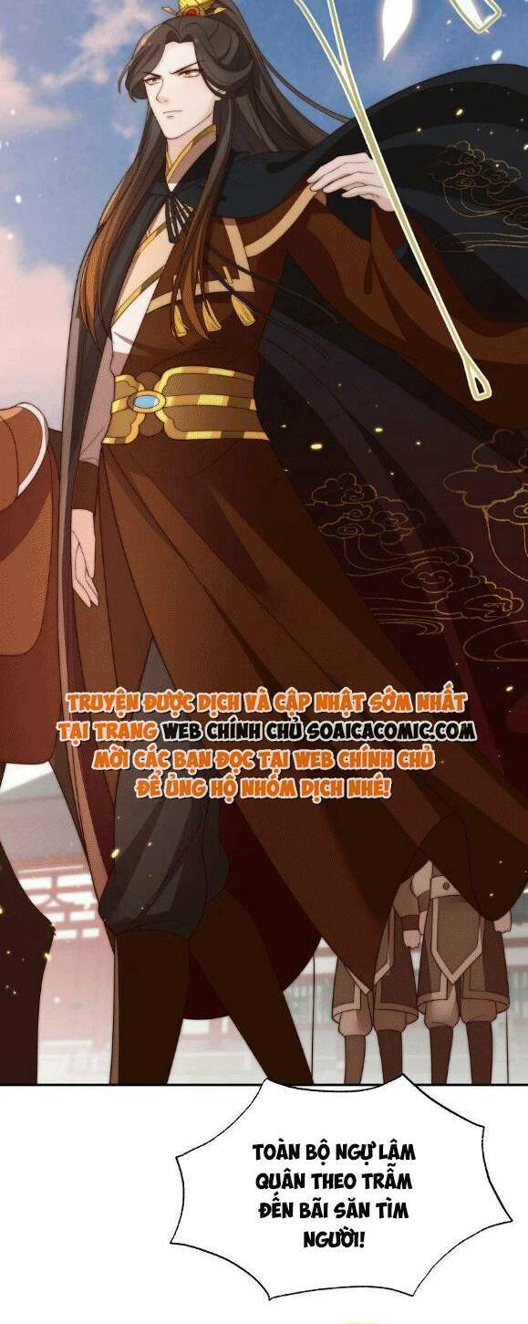 Trọng Sinh Trở Thành Hoàng Hậu Độc Ác Của Kẻ Thù: Chapter 22