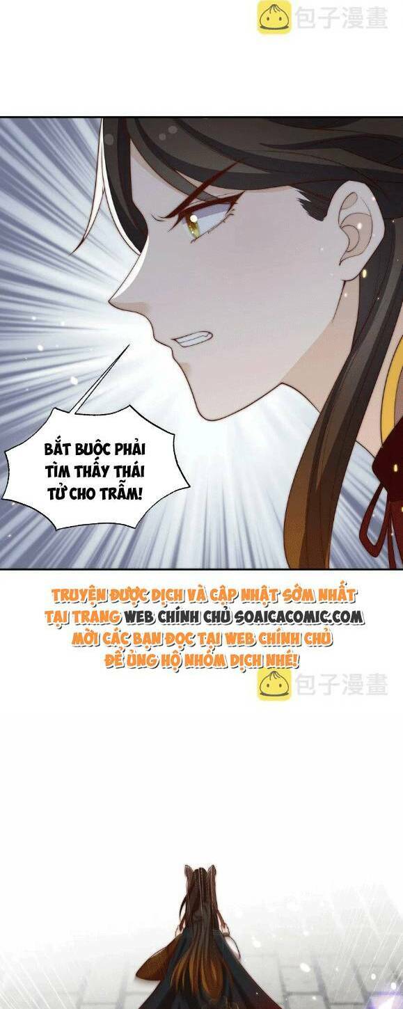 Trọng Sinh Trở Thành Hoàng Hậu Độc Ác Của Kẻ Thù: Chapter 22