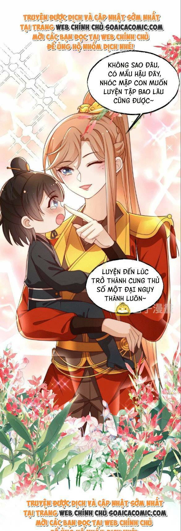 Trọng Sinh Trở Thành Hoàng Hậu Độc Ác Của Kẻ Thù: Chapter 22