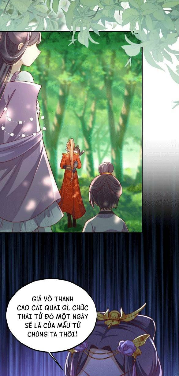 Trọng Sinh Trở Thành Hoàng Hậu Độc Ác Của Kẻ Thù: Chapter 22