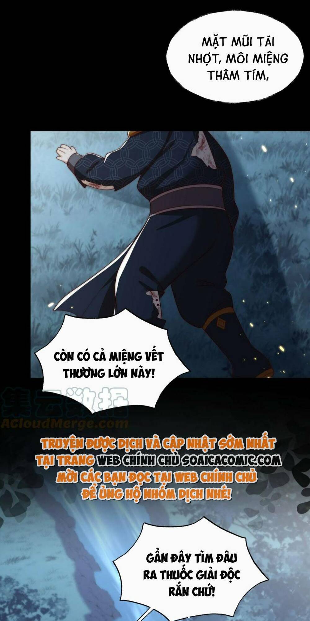 Trọng Sinh Trở Thành Hoàng Hậu Độc Ác Của Kẻ Thù: Chapter 23