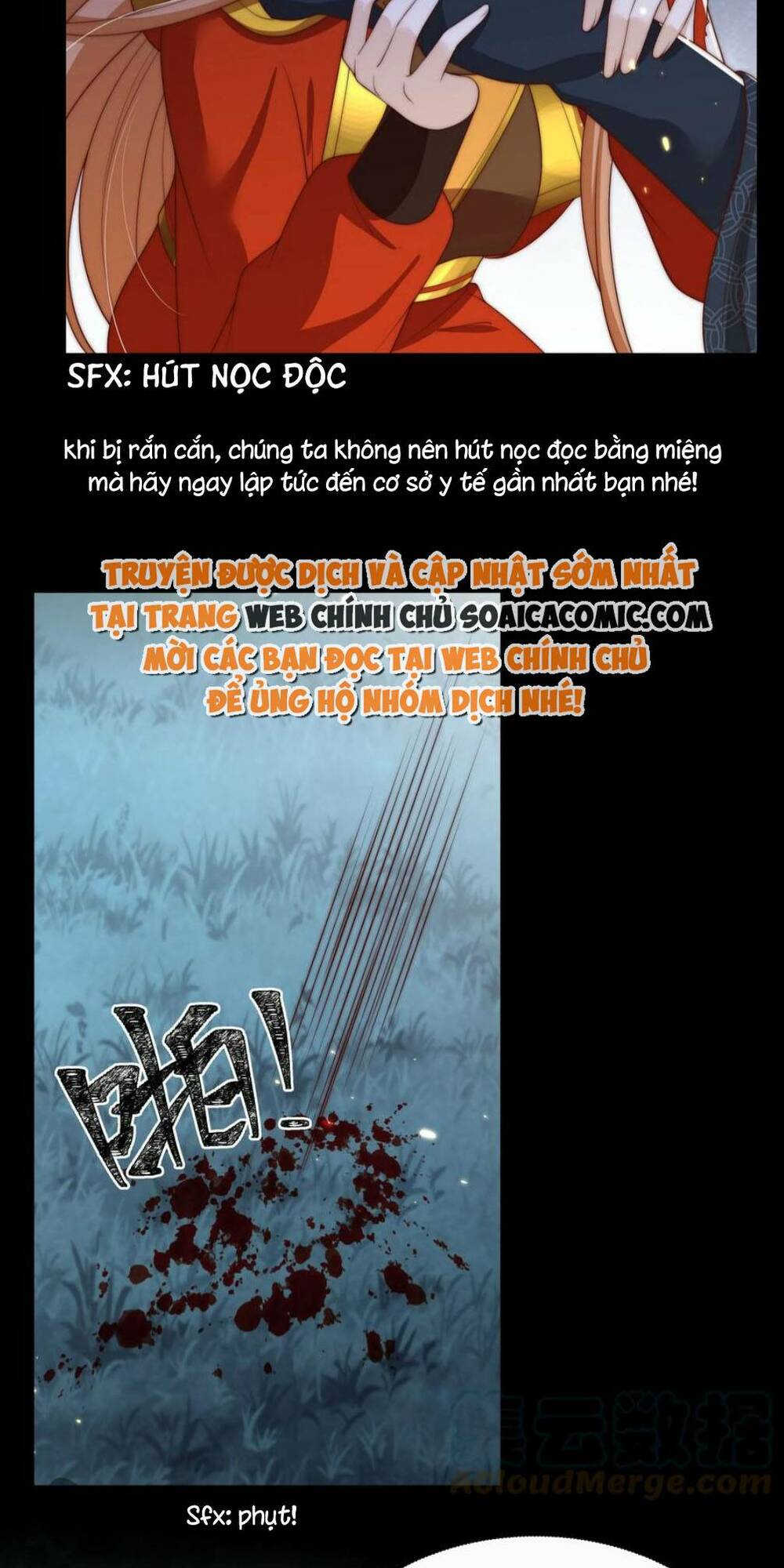 Trọng Sinh Trở Thành Hoàng Hậu Độc Ác Của Kẻ Thù: Chapter 23