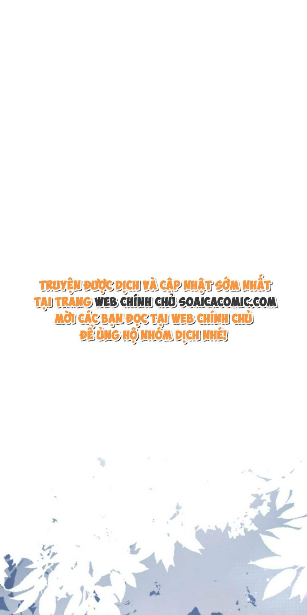Trọng Sinh Trở Thành Hoàng Hậu Độc Ác Của Kẻ Thù: Chapter 23
