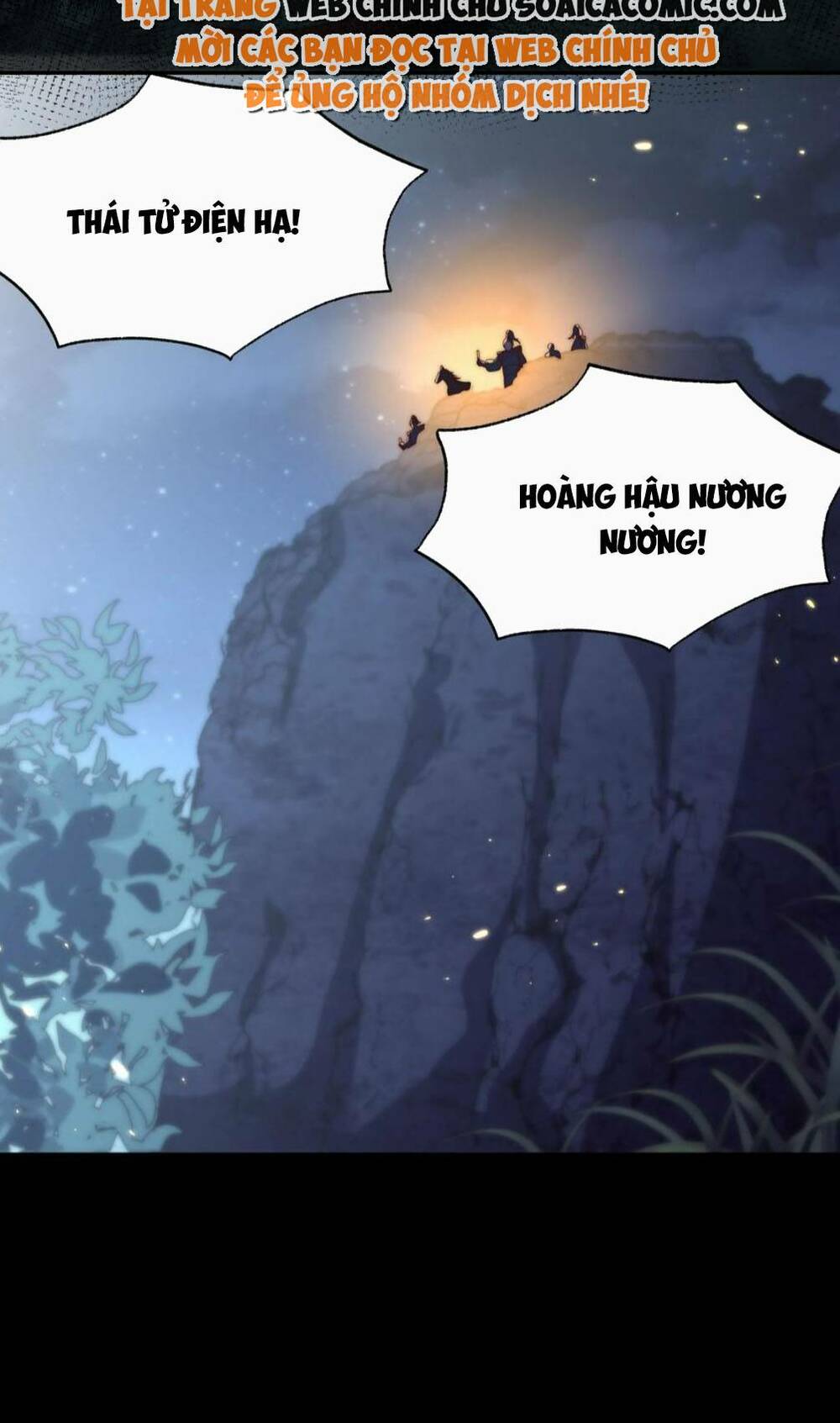 Trọng Sinh Trở Thành Hoàng Hậu Độc Ác Của Kẻ Thù: Chapter 23