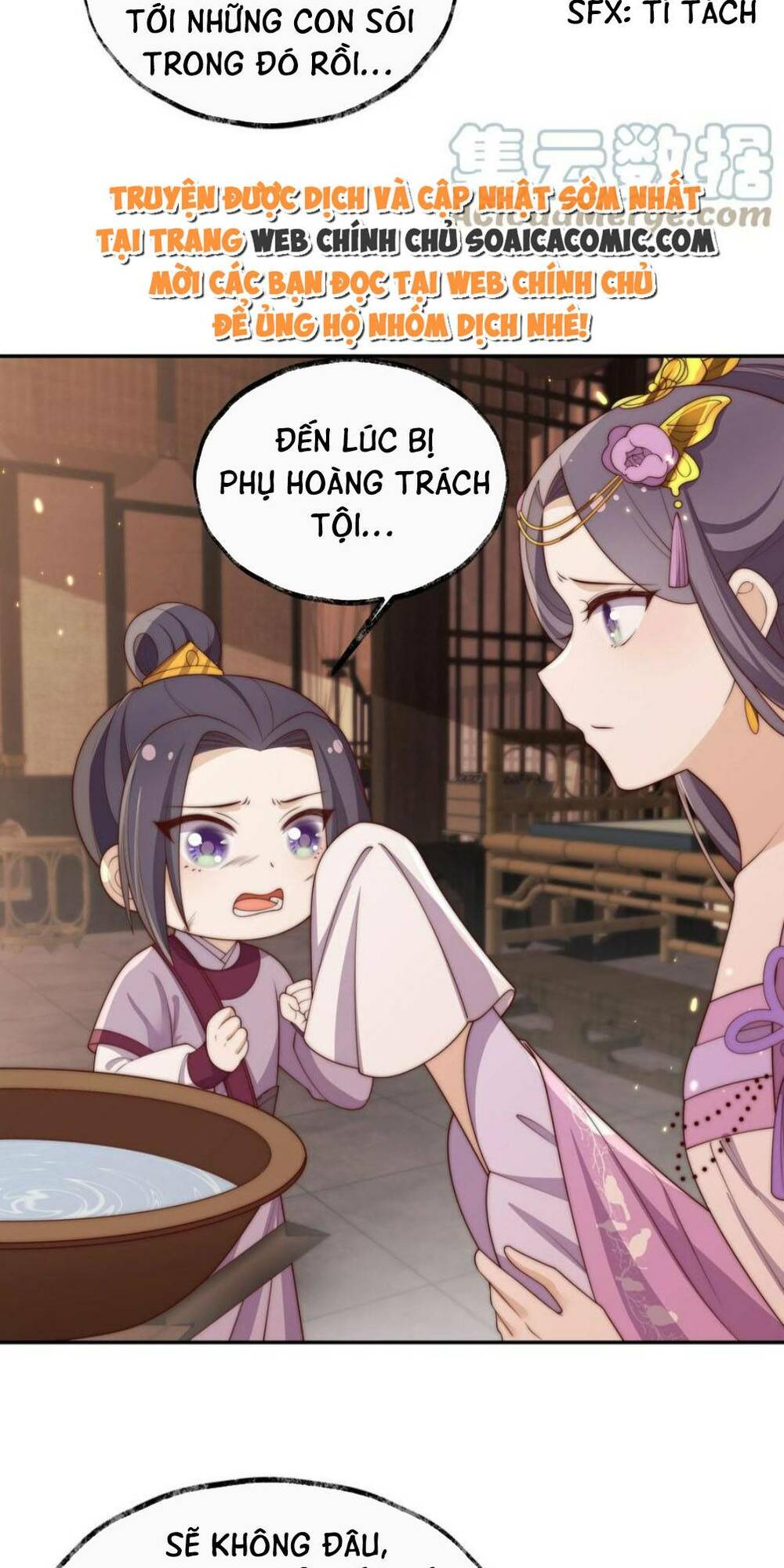 Trọng Sinh Trở Thành Hoàng Hậu Độc Ác Của Kẻ Thù: Chapter 23