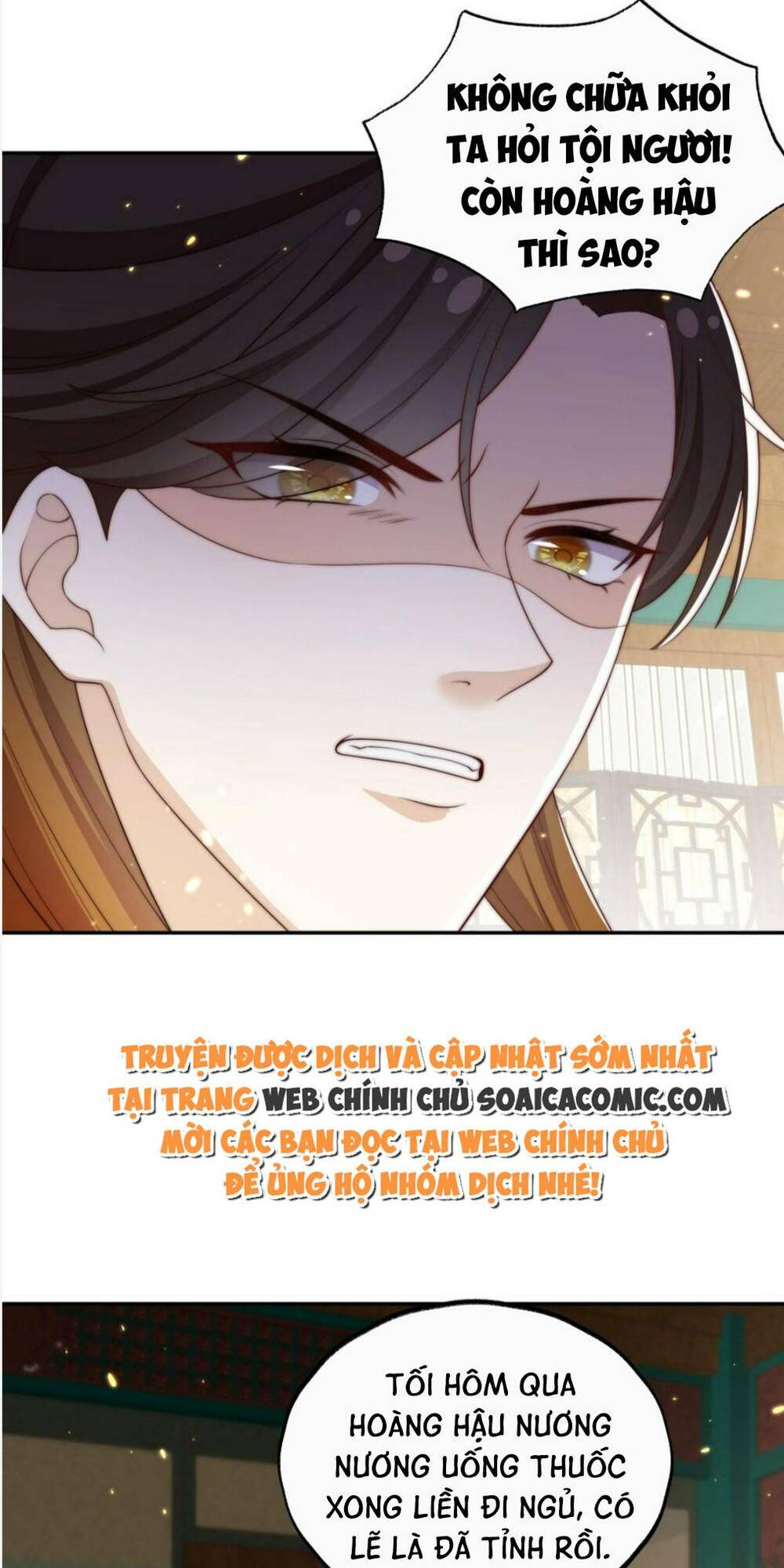 Trọng Sinh Trở Thành Hoàng Hậu Độc Ác Của Kẻ Thù: Chapter 23