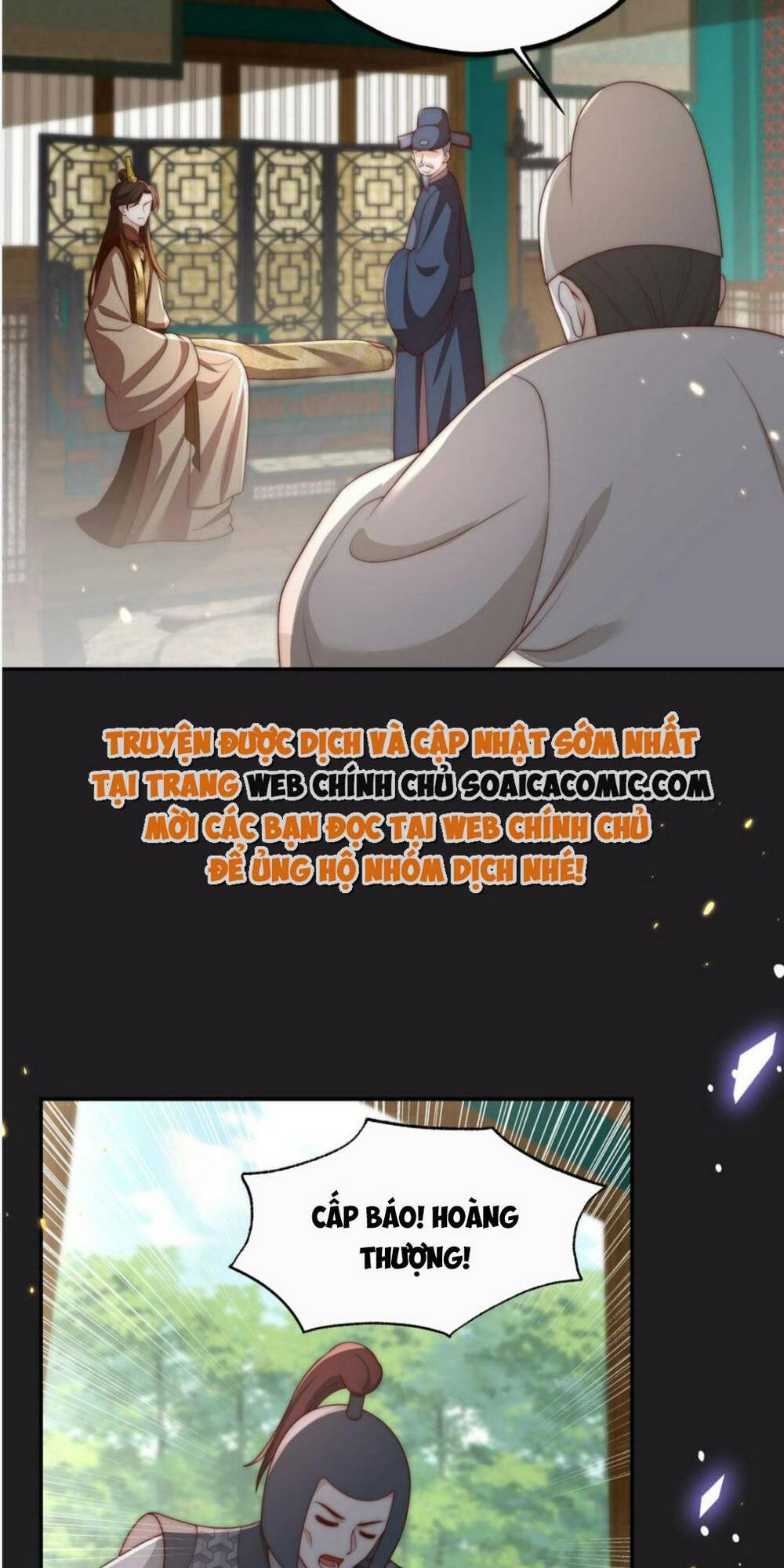Trọng Sinh Trở Thành Hoàng Hậu Độc Ác Của Kẻ Thù: Chapter 23