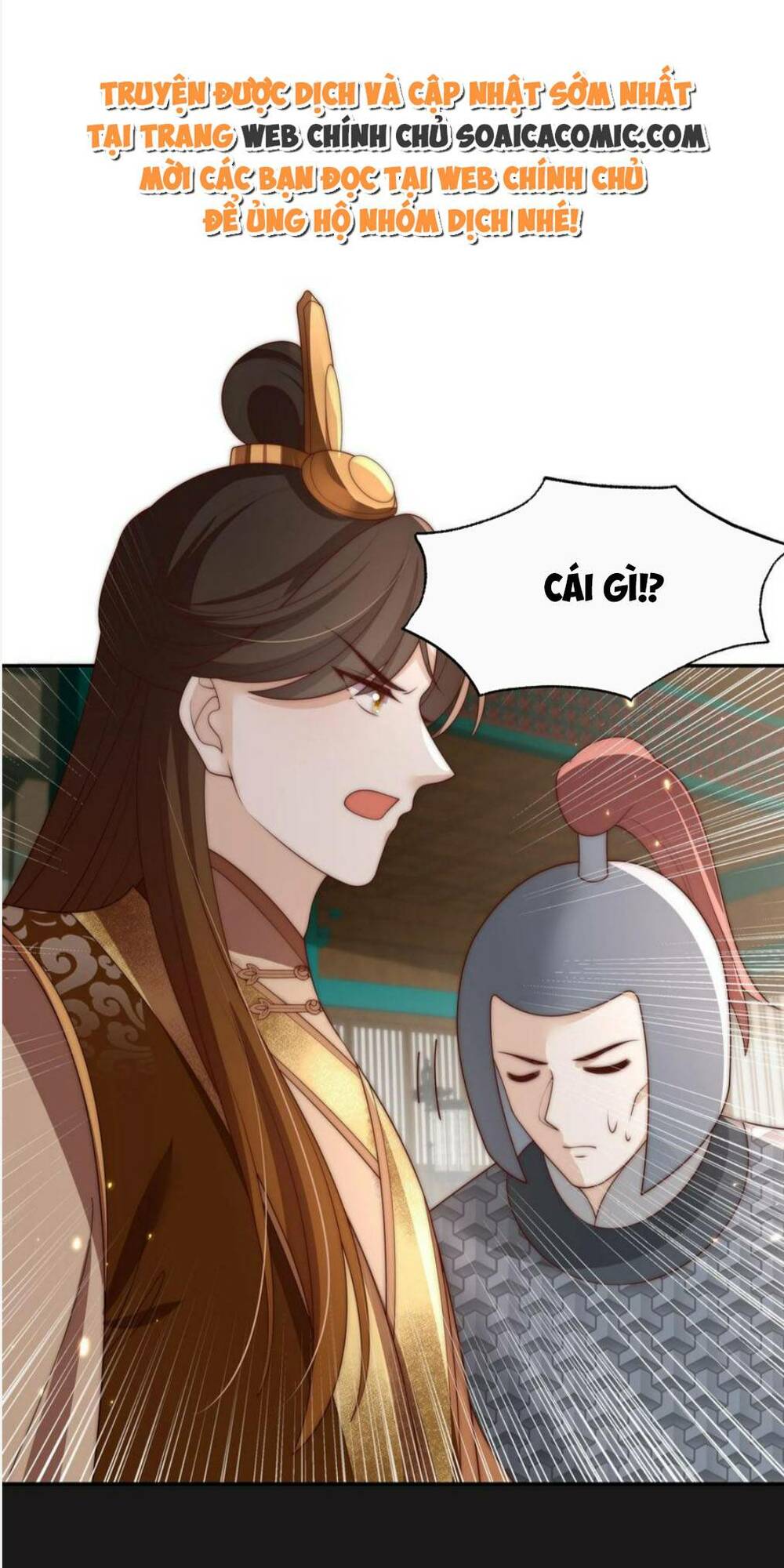Trọng Sinh Trở Thành Hoàng Hậu Độc Ác Của Kẻ Thù: Chapter 23