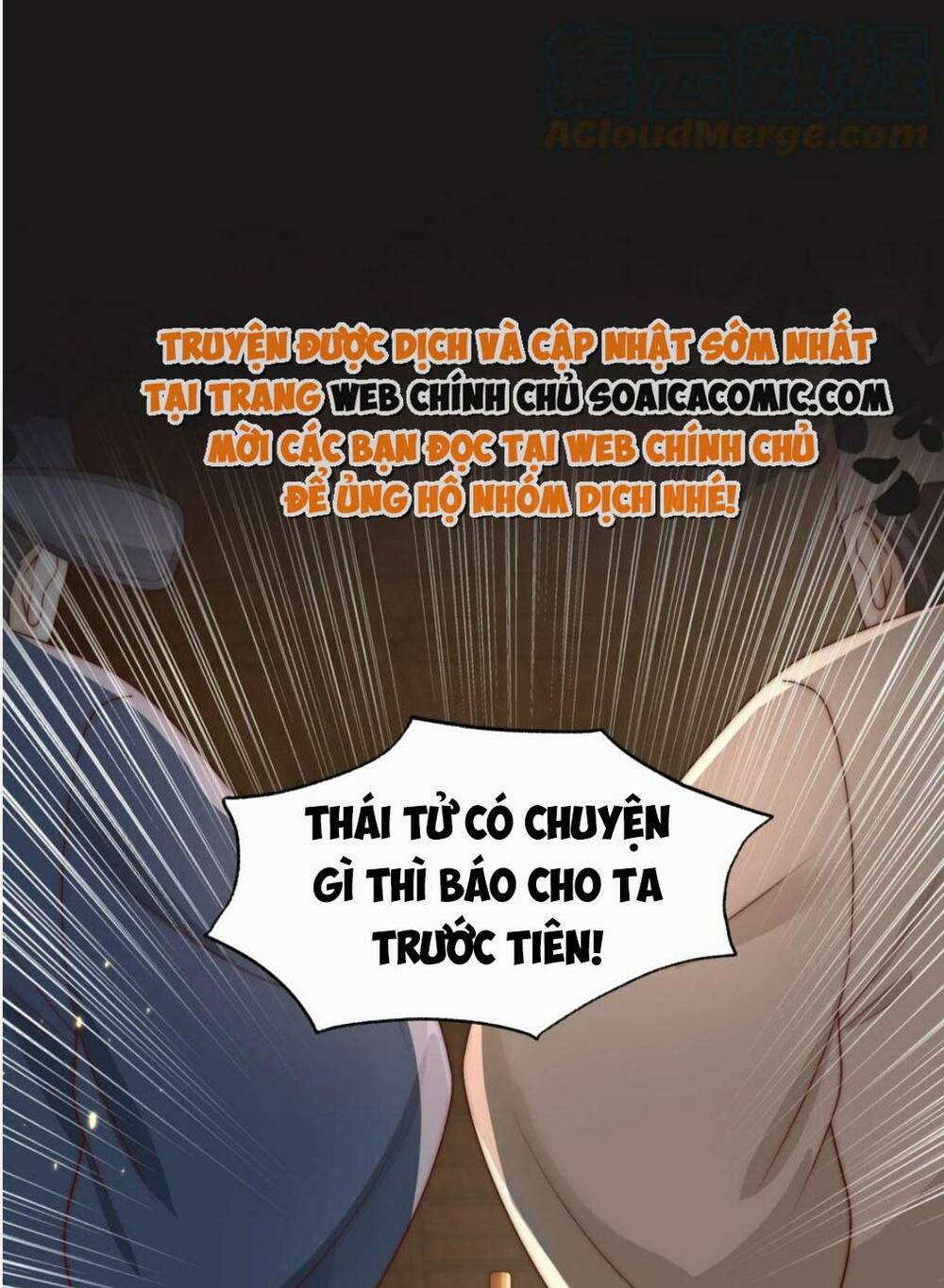 Trọng Sinh Trở Thành Hoàng Hậu Độc Ác Của Kẻ Thù: Chapter 23