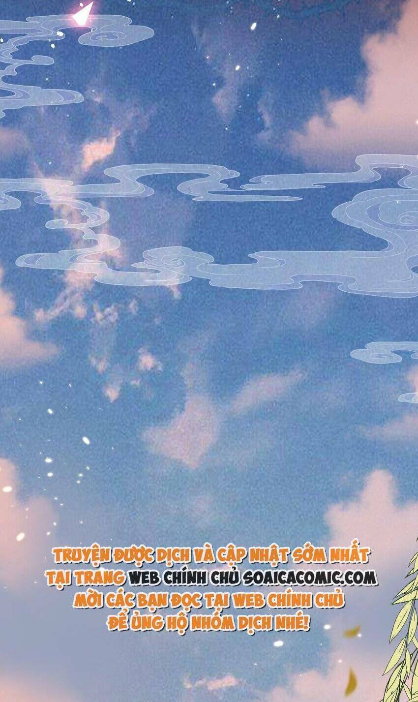 Trọng Sinh Trở Thành Hoàng Hậu Độc Ác Của Kẻ Thù: Chapter 24