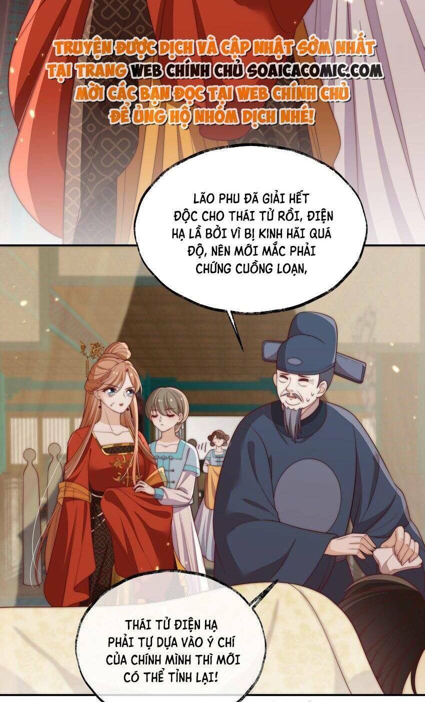 Trọng Sinh Trở Thành Hoàng Hậu Độc Ác Của Kẻ Thù: Chapter 24