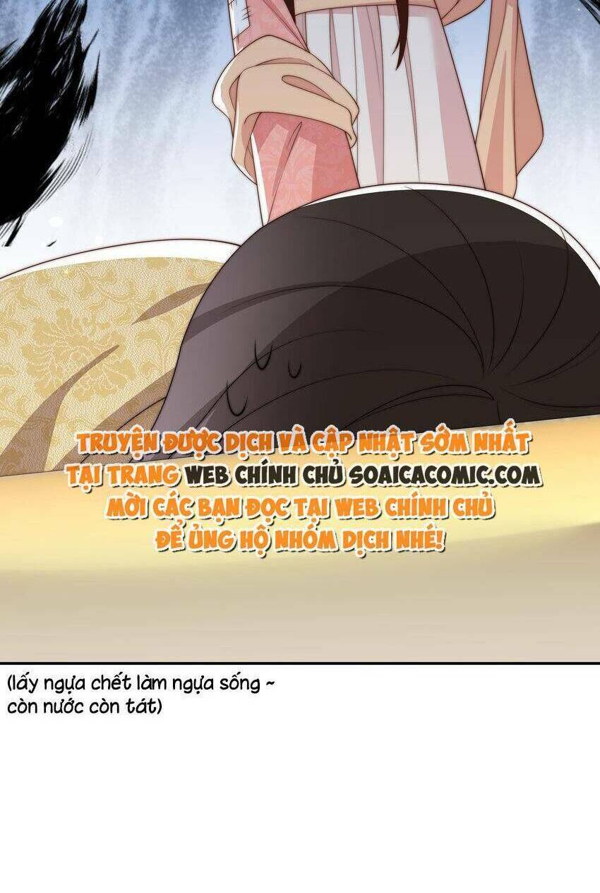 Trọng Sinh Trở Thành Hoàng Hậu Độc Ác Của Kẻ Thù: Chapter 24