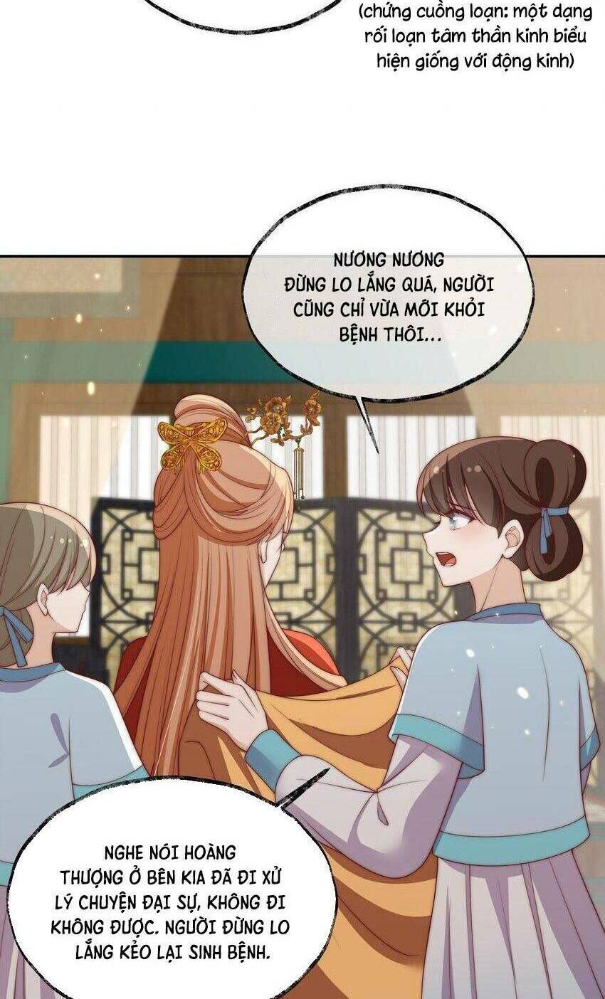 Trọng Sinh Trở Thành Hoàng Hậu Độc Ác Của Kẻ Thù: Chapter 24