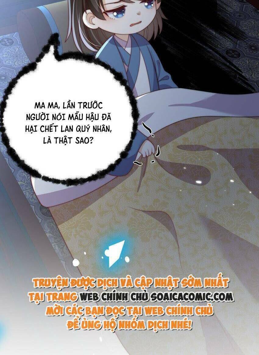 Trọng Sinh Trở Thành Hoàng Hậu Độc Ác Của Kẻ Thù: Chapter 24