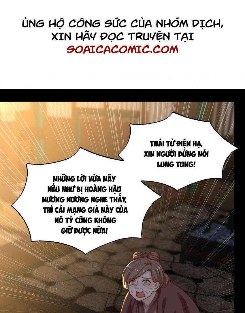 Trọng Sinh Trở Thành Hoàng Hậu Độc Ác Của Kẻ Thù: Chapter 25