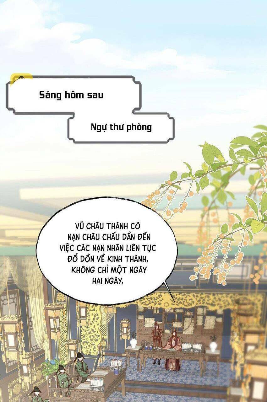 Trọng Sinh Trở Thành Hoàng Hậu Độc Ác Của Kẻ Thù: Chapter 25
