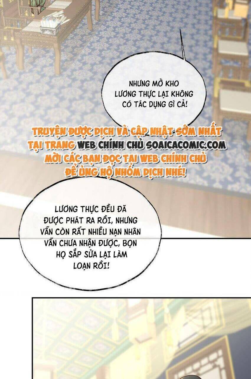 Trọng Sinh Trở Thành Hoàng Hậu Độc Ác Của Kẻ Thù: Chapter 25