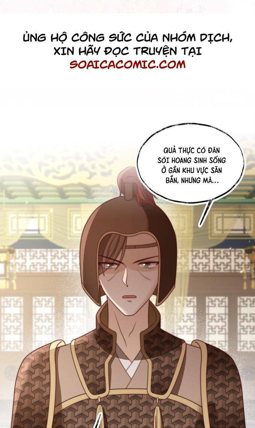 Trọng Sinh Trở Thành Hoàng Hậu Độc Ác Của Kẻ Thù: Chapter 26