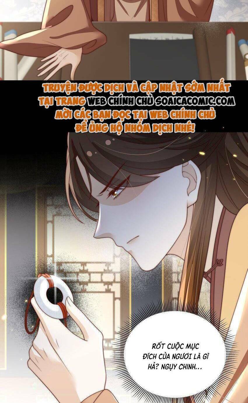 Trọng Sinh Trở Thành Hoàng Hậu Độc Ác Của Kẻ Thù: Chapter 26