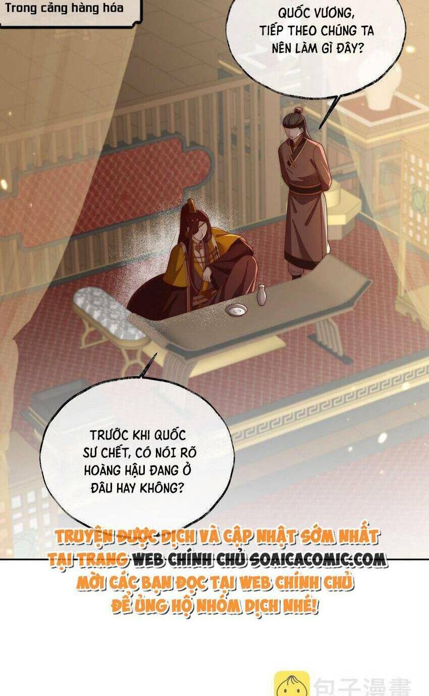 Trọng Sinh Trở Thành Hoàng Hậu Độc Ác Của Kẻ Thù: Chapter 26