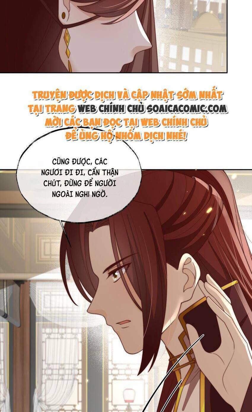 Trọng Sinh Trở Thành Hoàng Hậu Độc Ác Của Kẻ Thù: Chapter 26