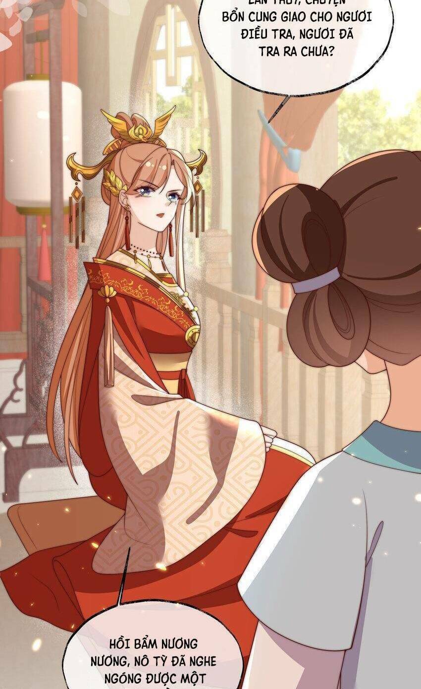 Trọng Sinh Trở Thành Hoàng Hậu Độc Ác Của Kẻ Thù: Chapter 26