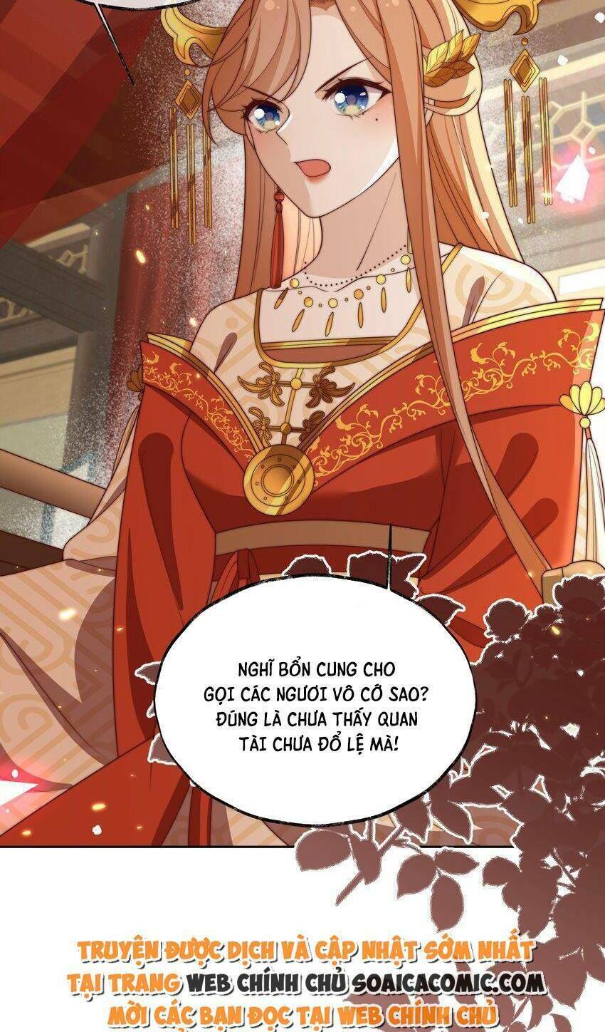 Trọng Sinh Trở Thành Hoàng Hậu Độc Ác Của Kẻ Thù: Chapter 26