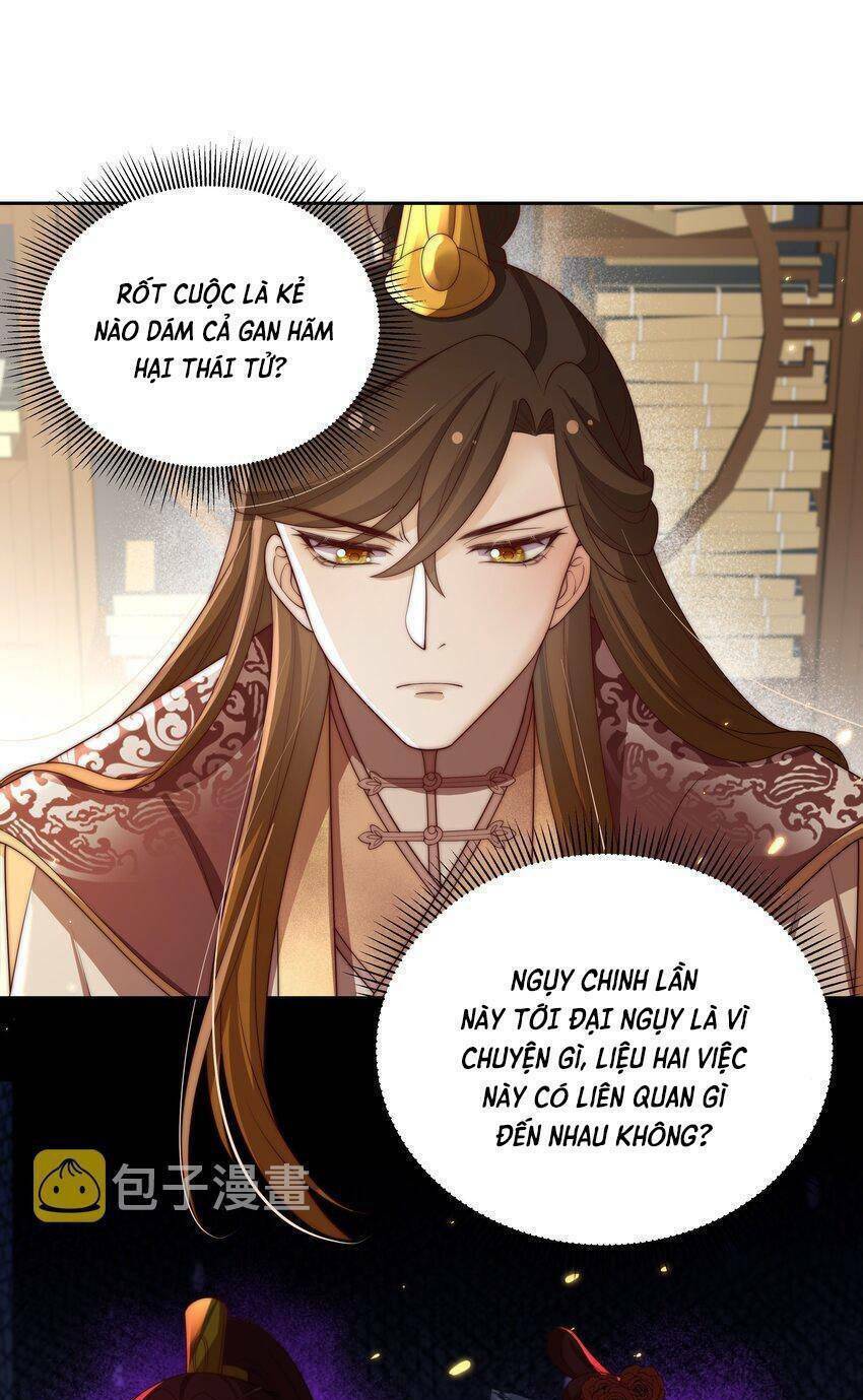 Trọng Sinh Trở Thành Hoàng Hậu Độc Ác Của Kẻ Thù: Chapter 26