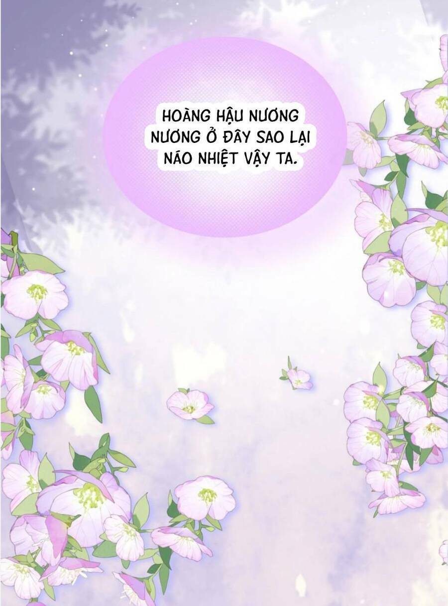 Trọng Sinh Trở Thành Hoàng Hậu Độc Ác Của Kẻ Thù: Chapter 27