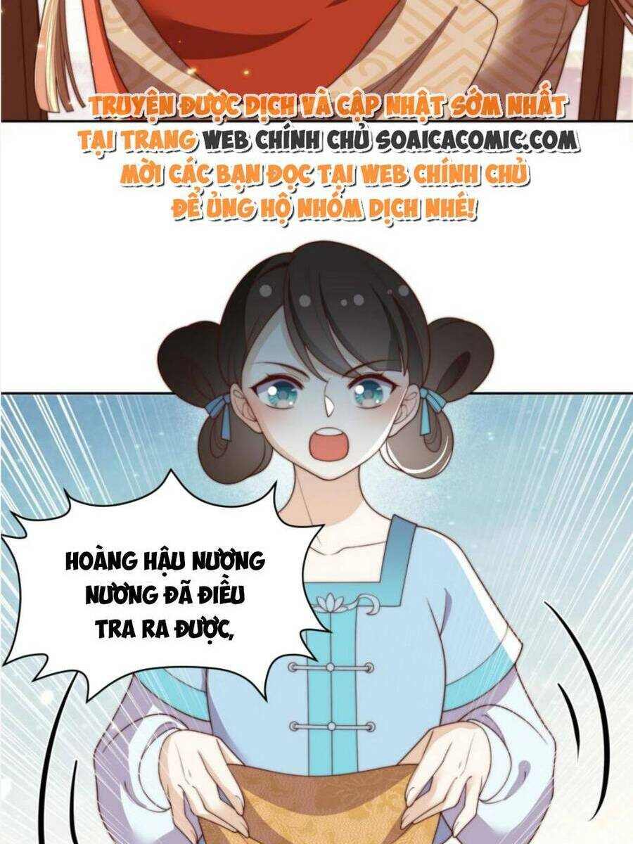 Trọng Sinh Trở Thành Hoàng Hậu Độc Ác Của Kẻ Thù: Chapter 27