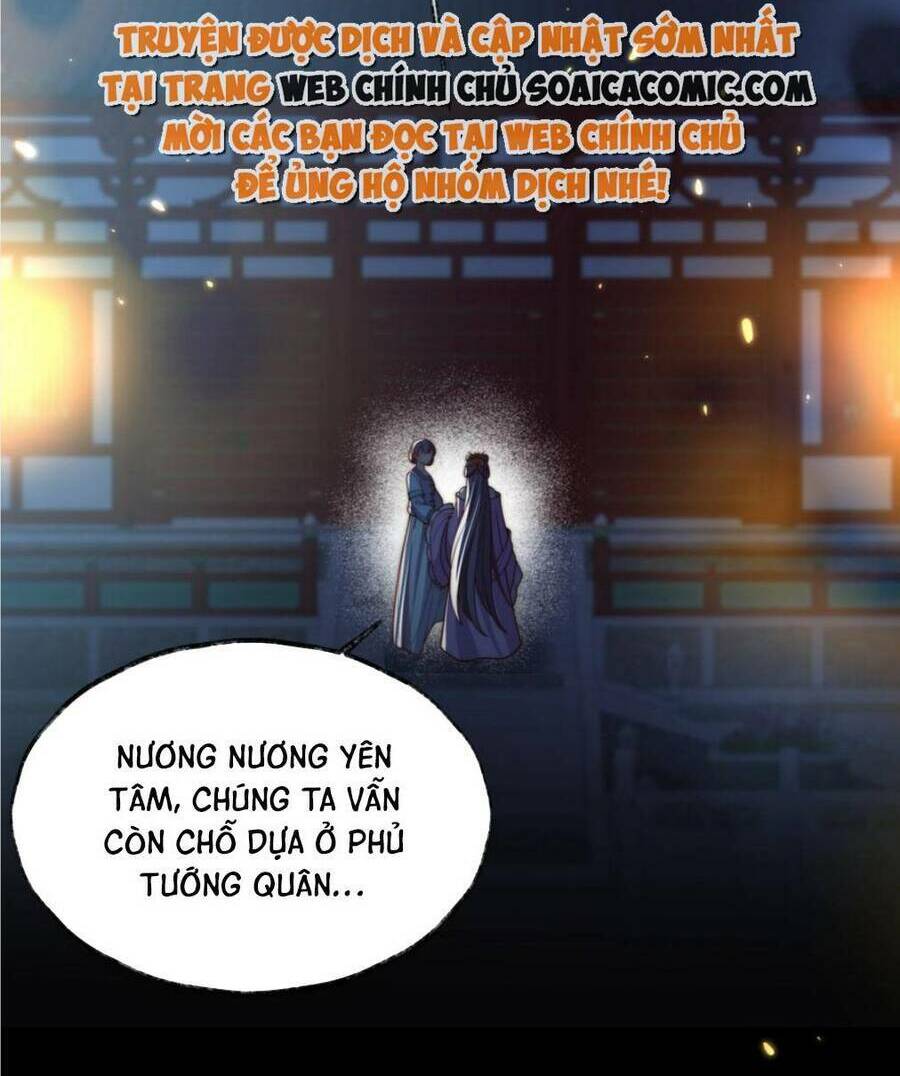 Trọng Sinh Trở Thành Hoàng Hậu Độc Ác Của Kẻ Thù: Chapter 27