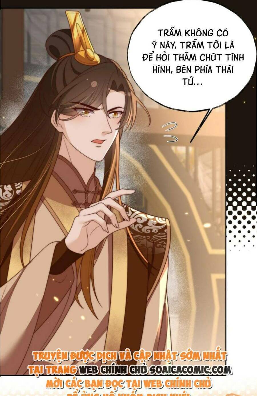 Trọng Sinh Trở Thành Hoàng Hậu Độc Ác Của Kẻ Thù: Chapter 27