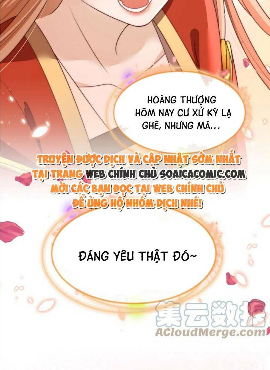 Trọng Sinh Trở Thành Hoàng Hậu Độc Ác Của Kẻ Thù: Chapter 27