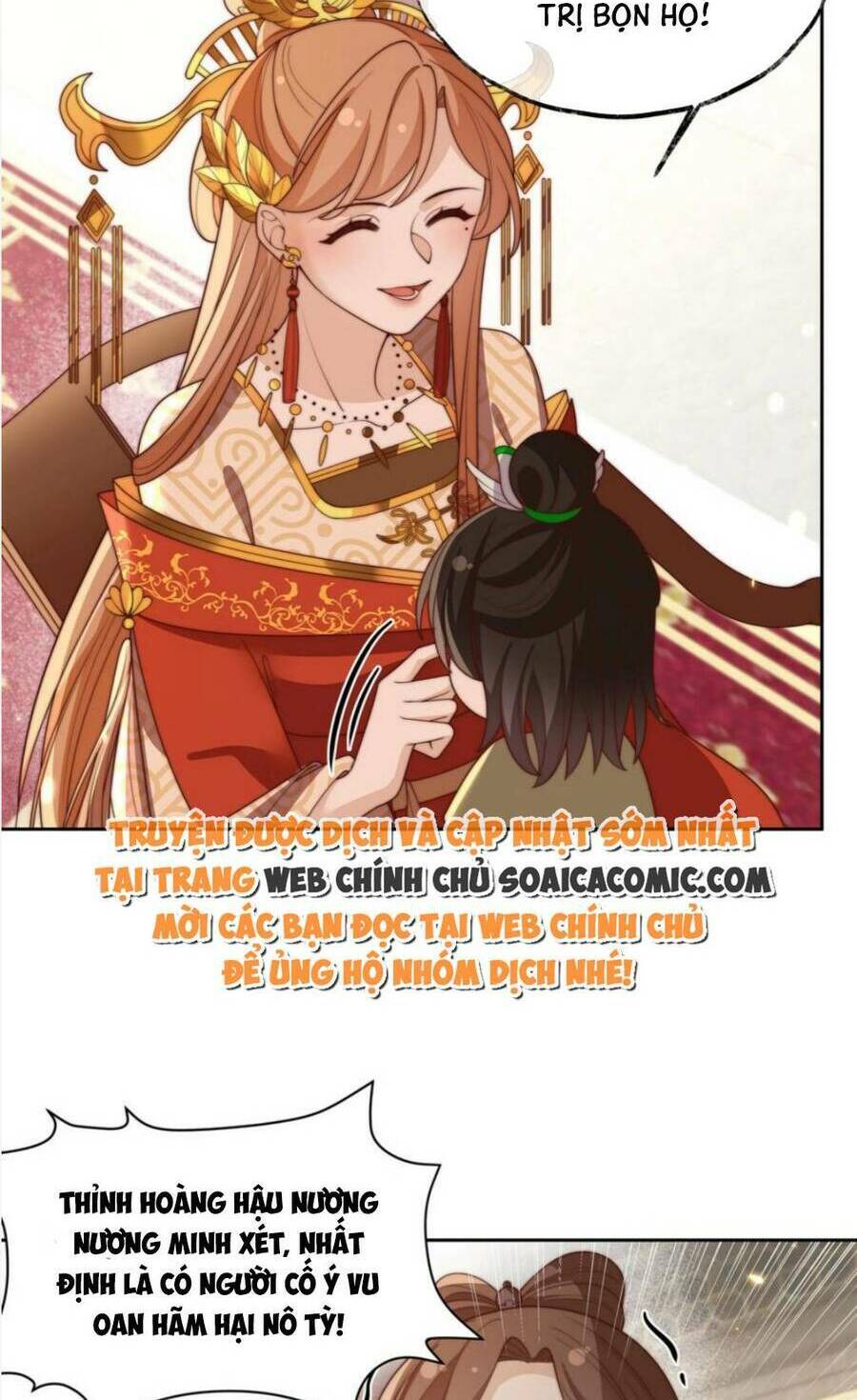 Trọng Sinh Trở Thành Hoàng Hậu Độc Ác Của Kẻ Thù: Chapter 27