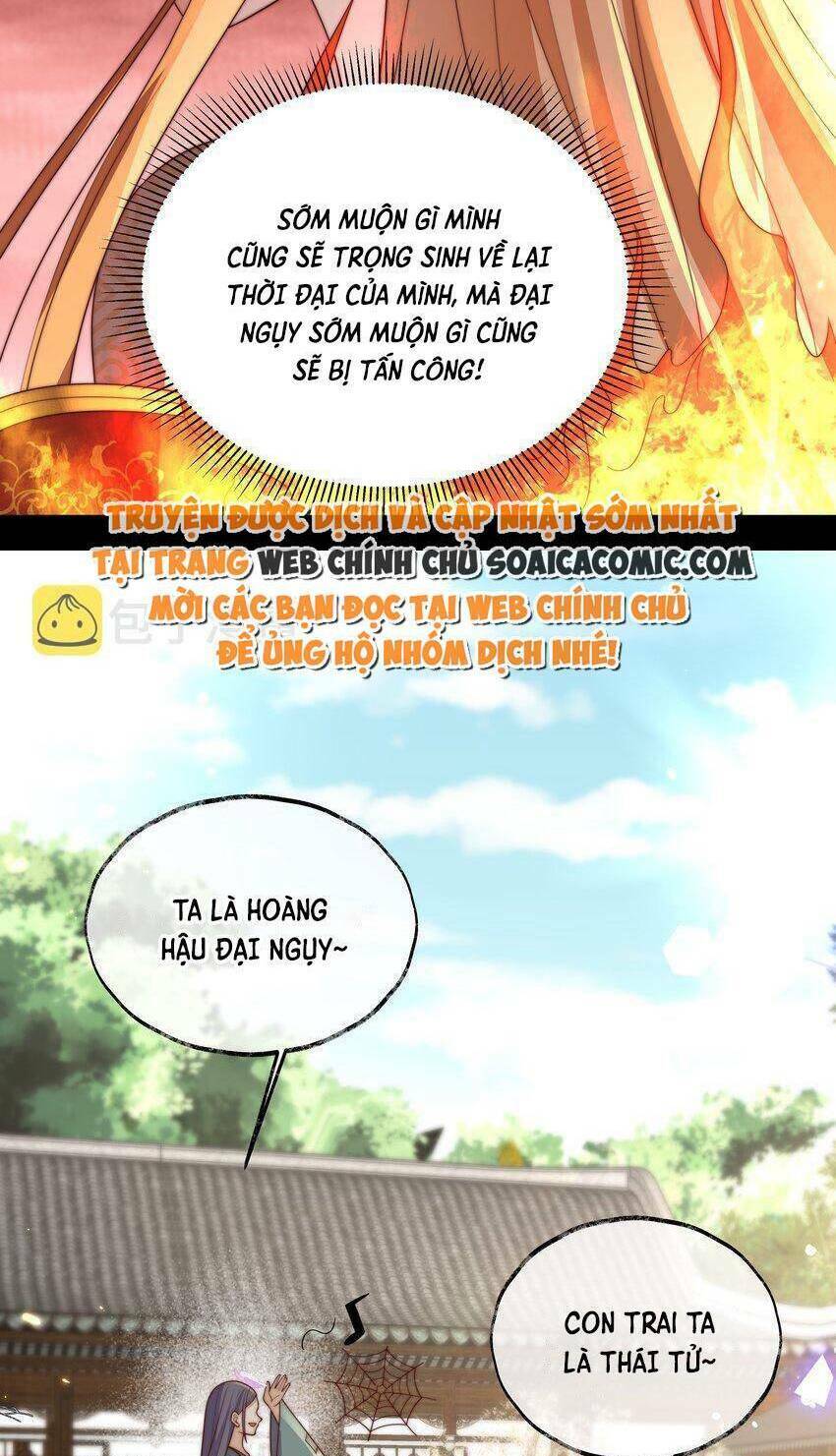 Trọng Sinh Trở Thành Hoàng Hậu Độc Ác Của Kẻ Thù: Chapter 28